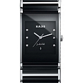 Часы Rado Integral R20784752 фото 2